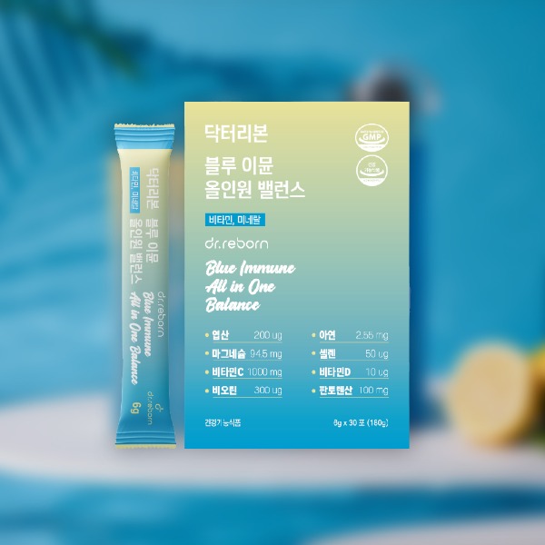 ★임직원몰★리포좀 블루 이뮨 올인원 밸런스 (30포)
